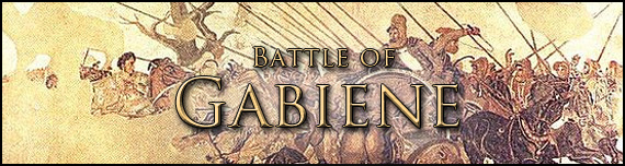 gabiene
